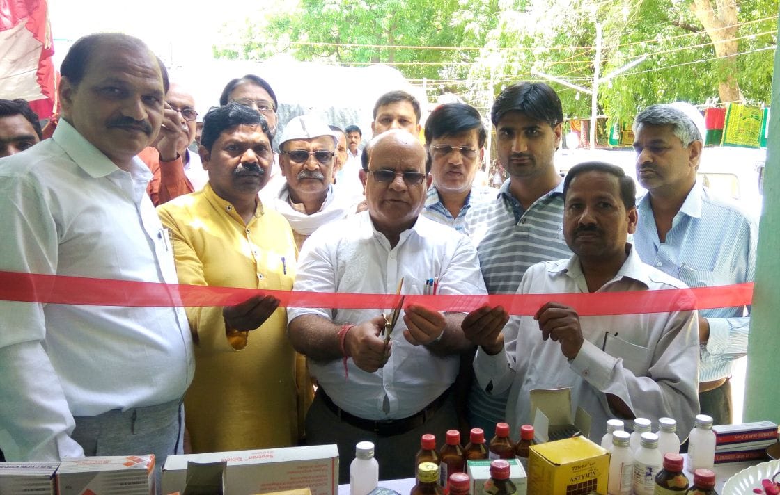 Inauguration of three-day medical camp