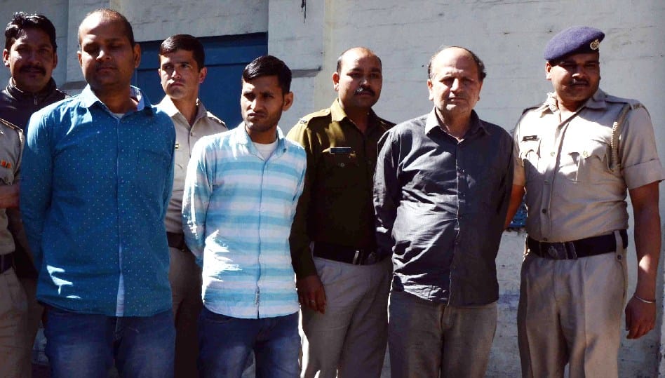 HRTC Solan RM Caught With Drugs Smuggling at Shimla.