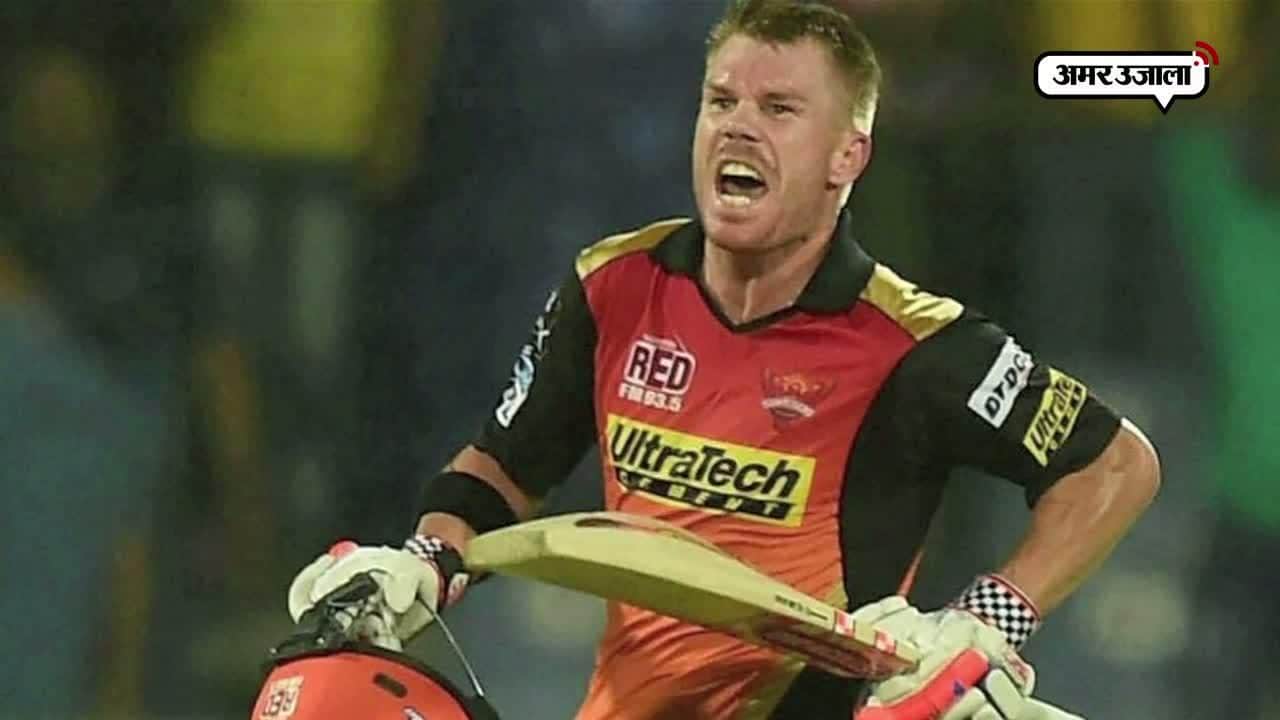 आईपीएल10