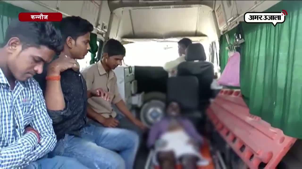 कन्नौज