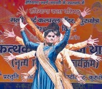 kathhak dance, cultural program, mak, kurukshetra