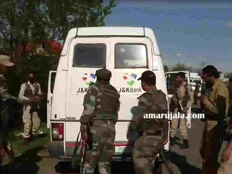 terrorists attacked cash van in kulgam