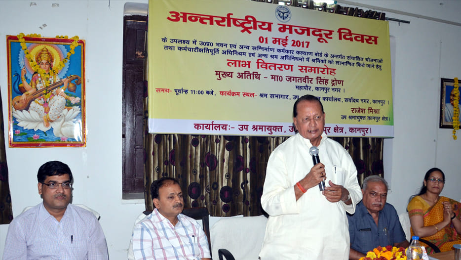 workers distribution on labor day 1.64 crore