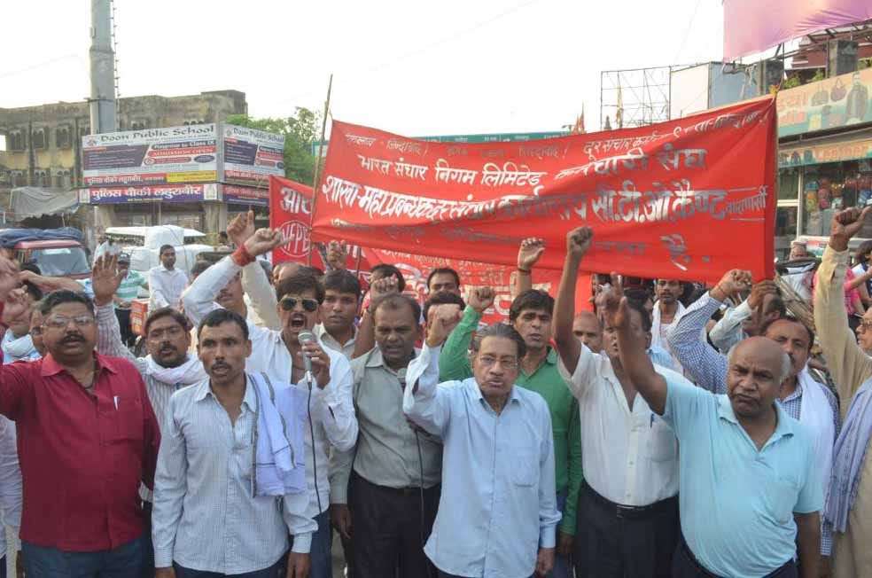 labour procession march on the occasion of world labour day