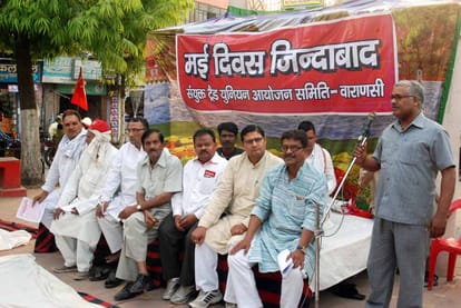 labour procession march on the occasion of world labour day