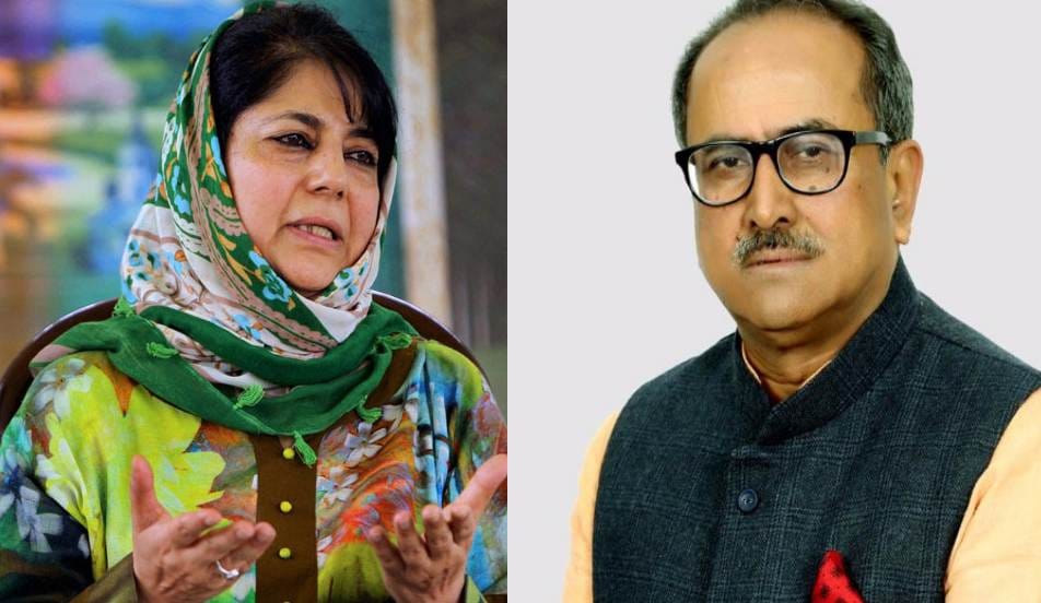 mehbooba mufti condemn attacks on troops