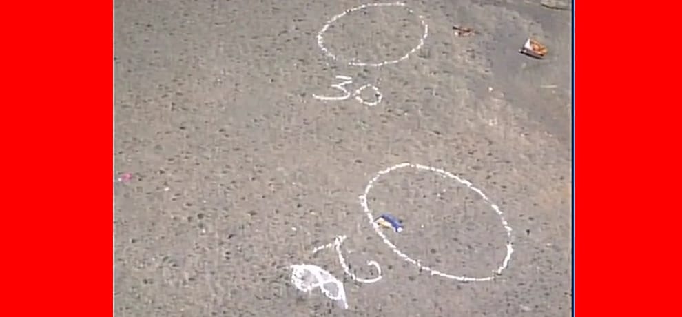  Three including a police officer shot dead late last night, constable injured in Delhi's Mianwali.