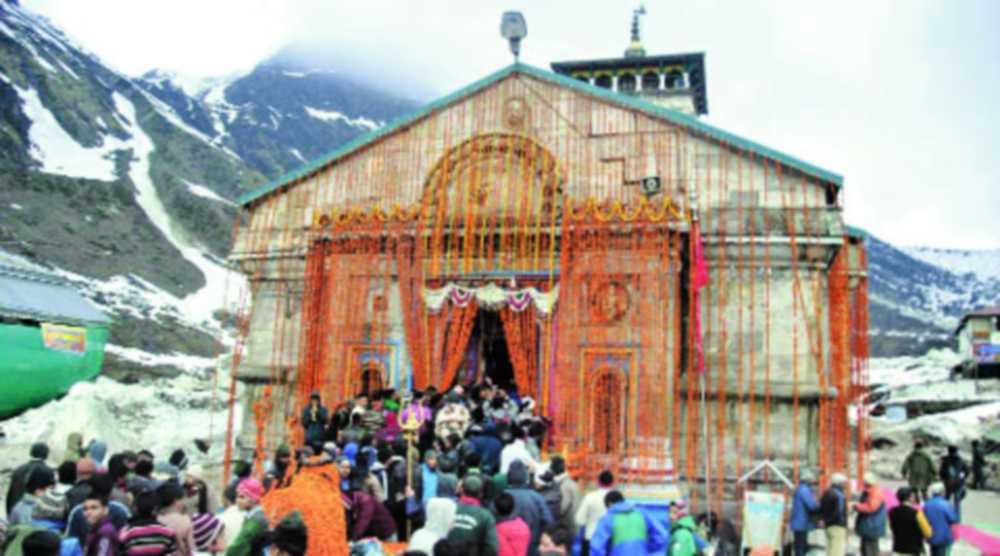 pm modi connection from kedarnath dham