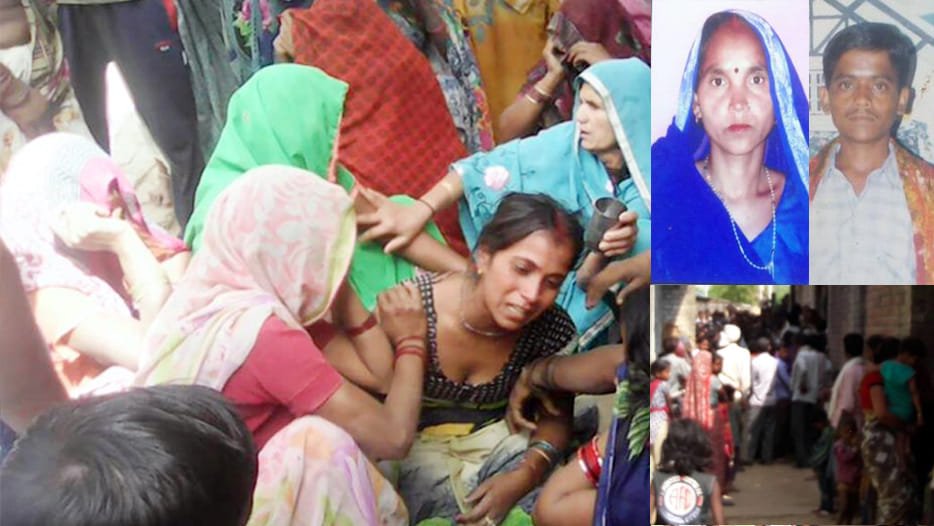 double murder in fatehpur