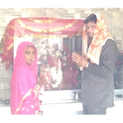 Widow Daughter-in-law Remarriage Una Himachal Pradesh