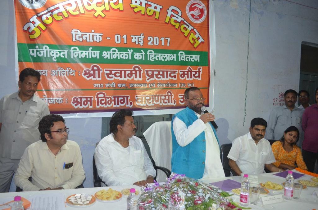 swami prasad mourya target mayawati and kejriwal