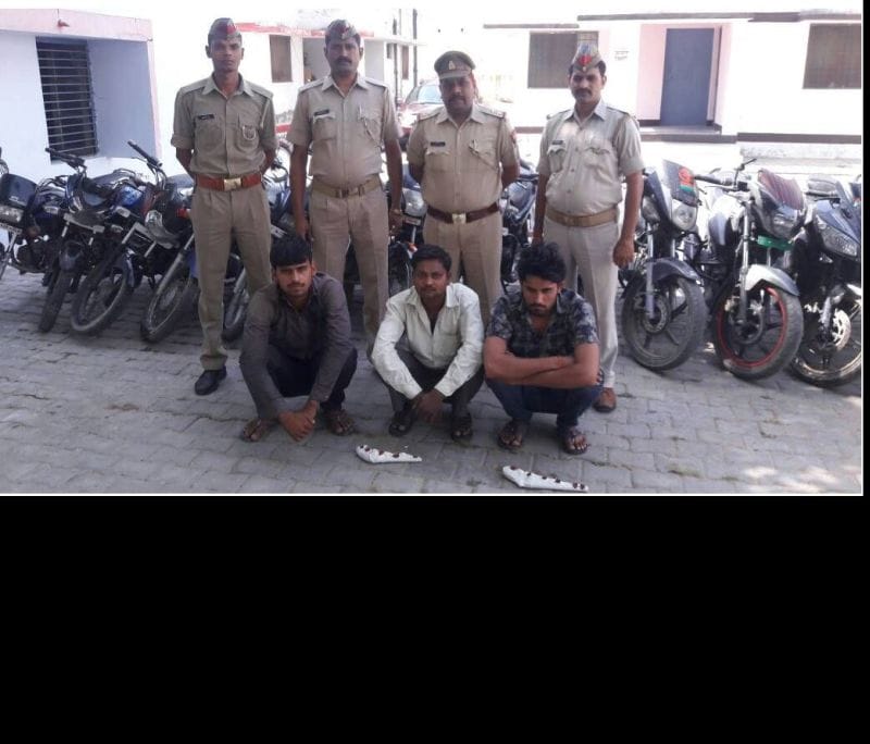three thief arrested with 16 bikes