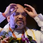बीजेपी बैठक में अमित शाह