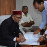  पूर्वांचल विश्वविद्यालय के नए कुलपति प्रो. राजाराम यादव