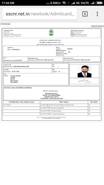 SSC issued permit letter for Abhishek Bachchan