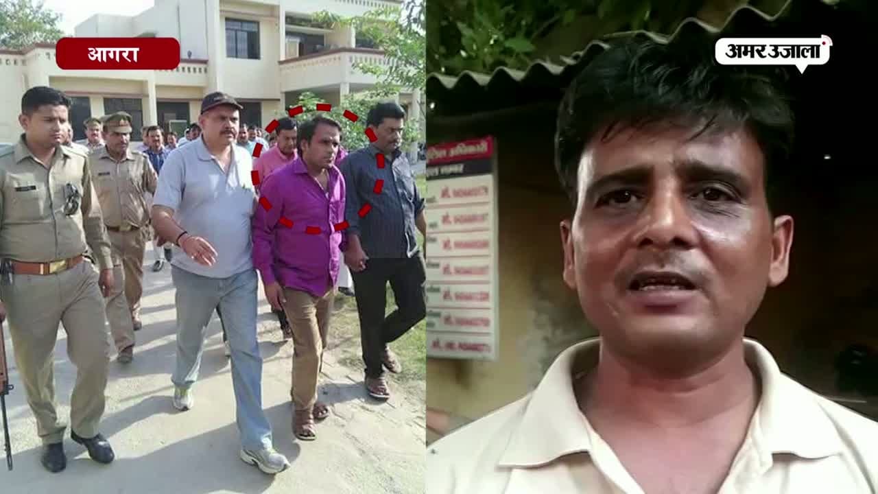 आगरा