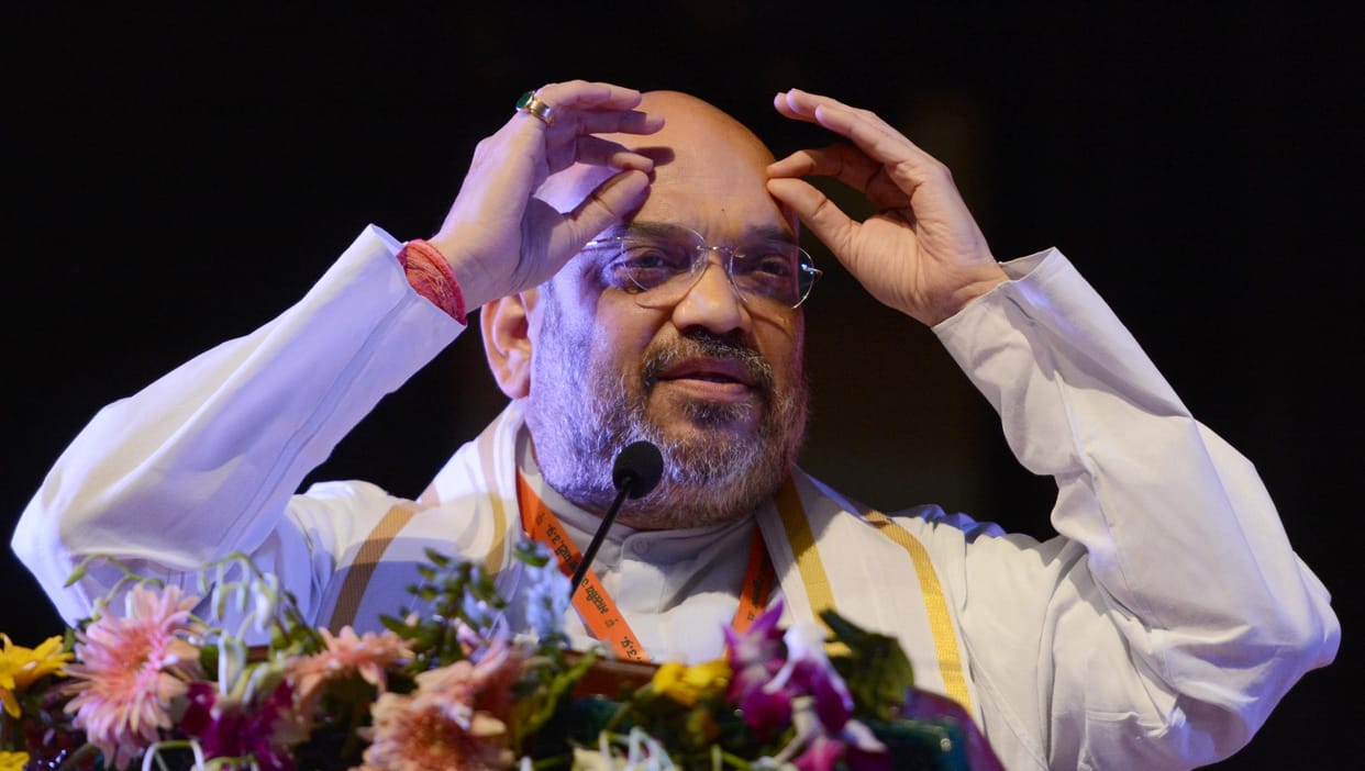 amit shah live in bjp meet lucknow