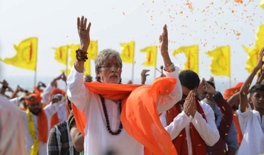 Amitabh Bachchan sings 'Ganesha Aarti' for 'Sarkar 3 