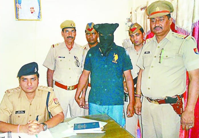 Five thousand prize crook arrested Anwar alias Bachi