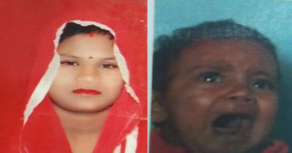  women and her 3 years daughter found from in pond