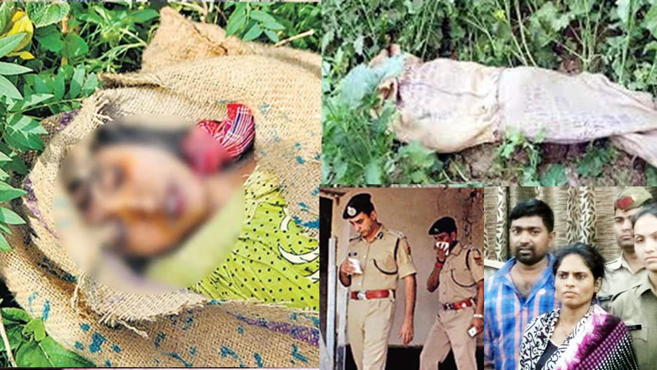 five murders exposed villagers remain silent