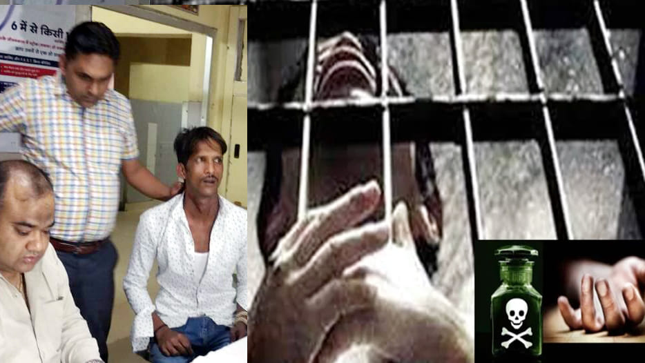 two prisoner tried to suicide