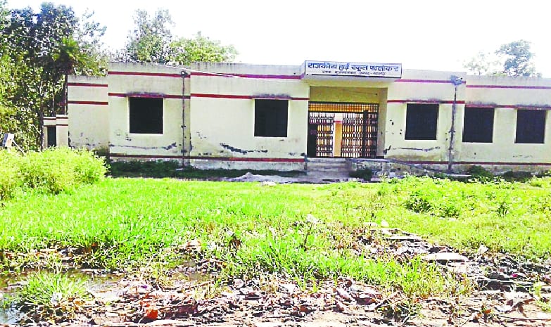 Health Department ran dead on fever