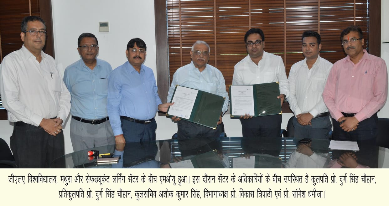 gla university mathura signs mou with safeducate learning centre
