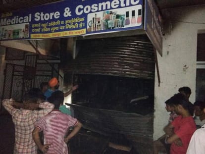 Fire in medical store in haldwani