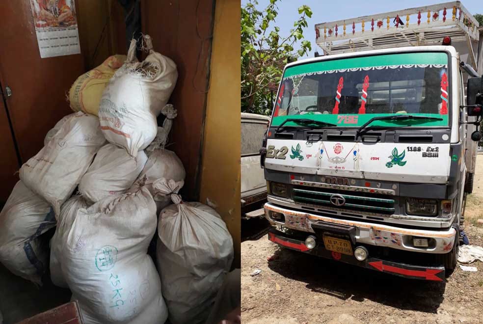 varanasi police caught three hundred kg of smack