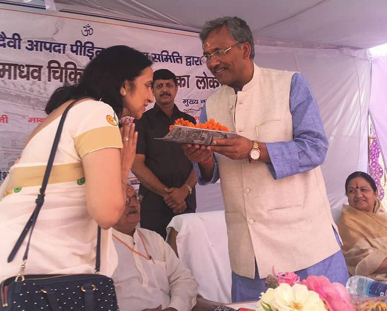 Uttarakhand Chief Minister honored Swati Garg.