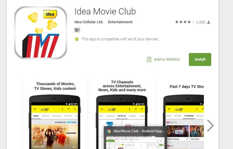 idea Cellular Offering 512MB Free Data with Movie Club Application