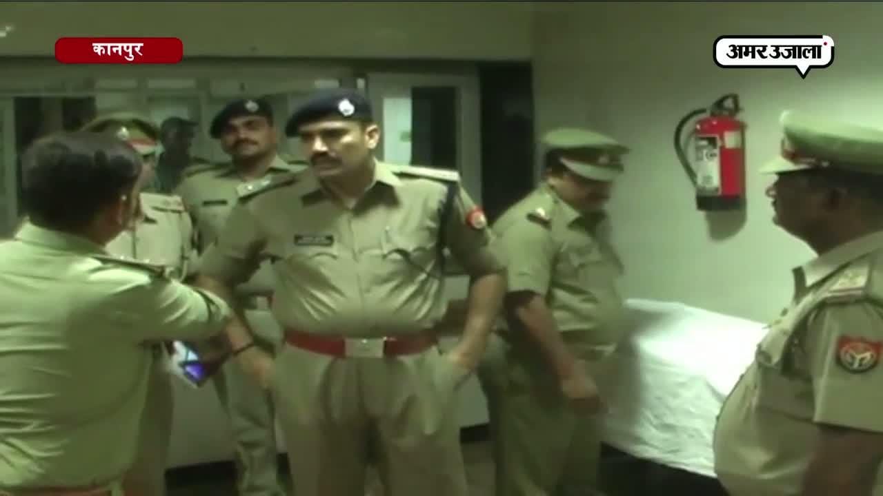 कानपुर