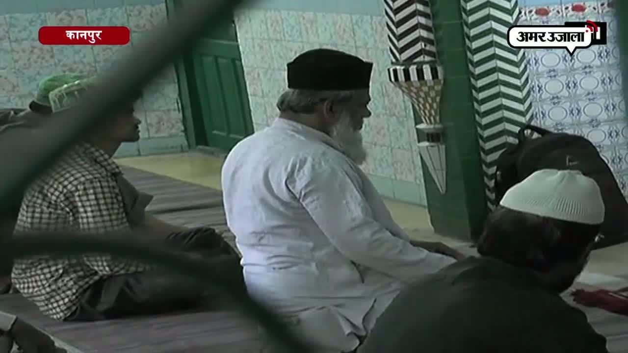 कानपुर