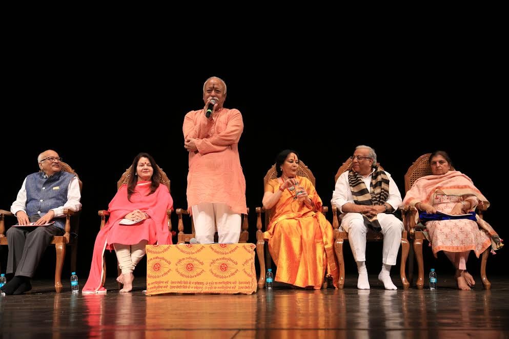 Vishwa Hindu Parishad will organized Dharma Parishad on Ram temple issue