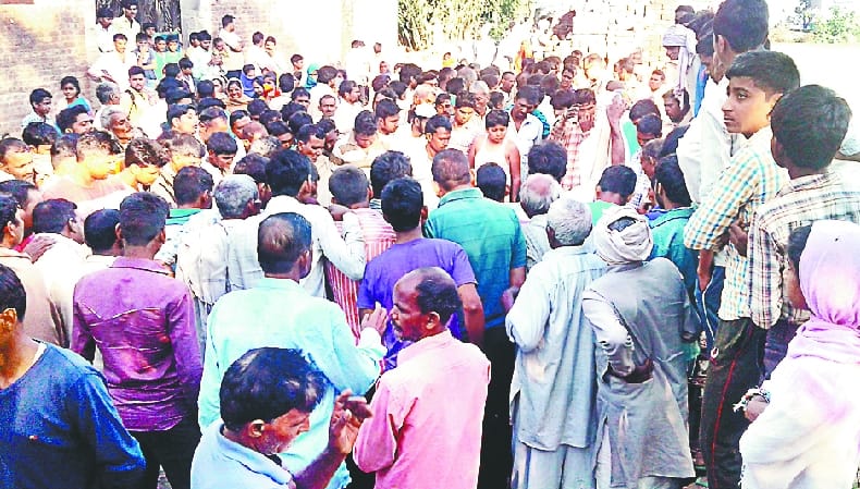 Missing body found dead, sensation