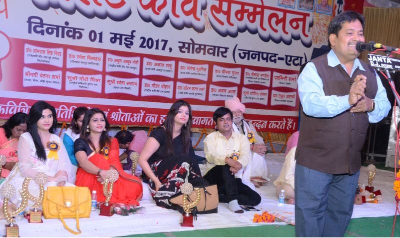 vatan baantane kee saajish ka abhiyaan tumhaara tha...