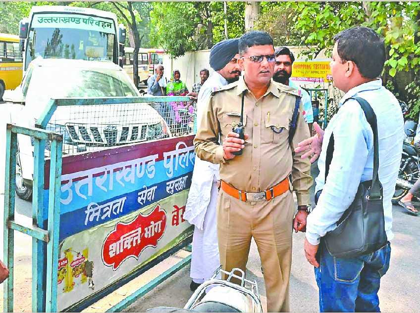 route diversion during President's arrival in dehradun