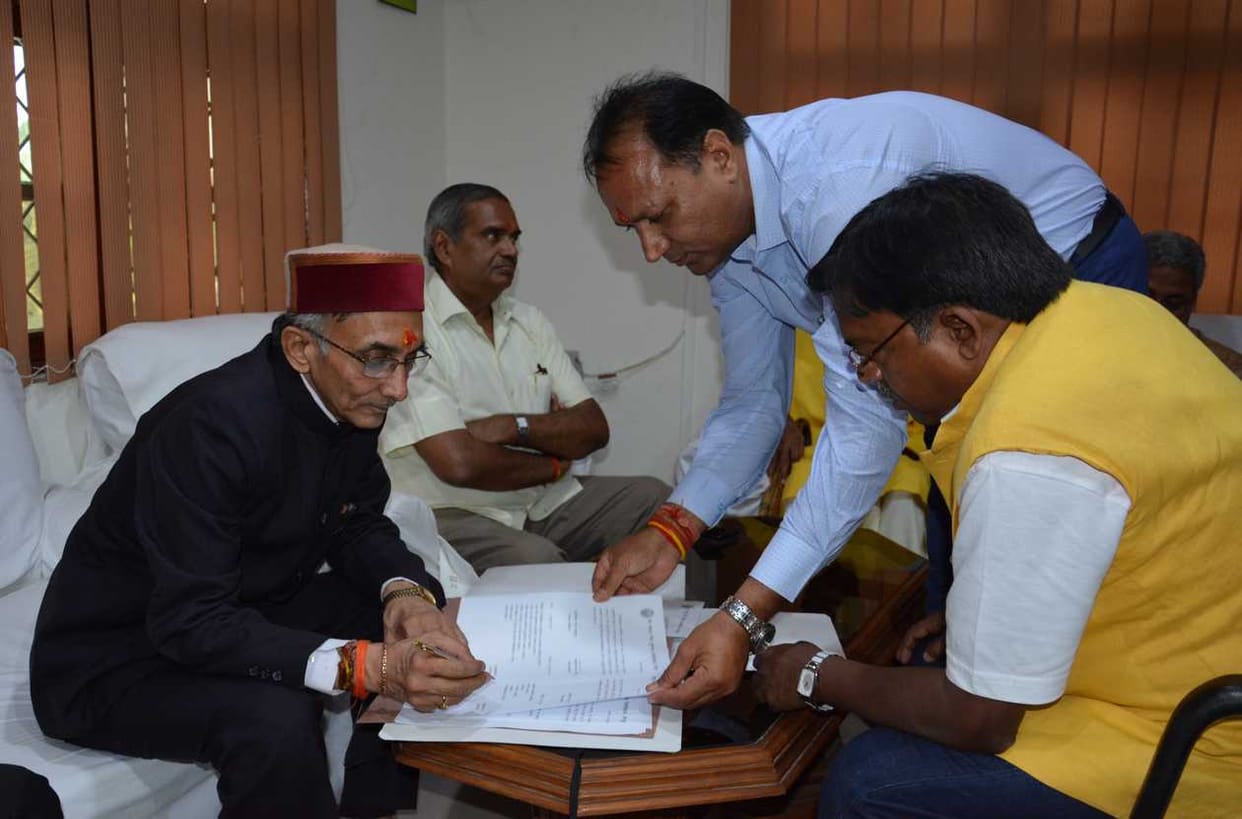 new vc of purvanchal university join today