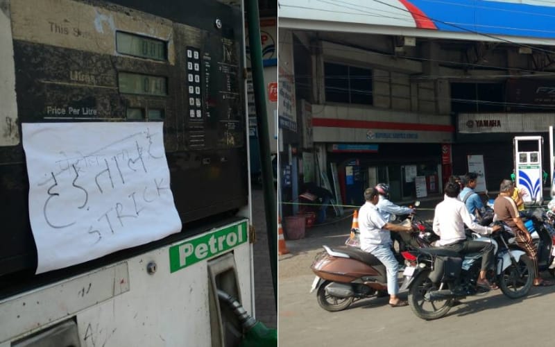  petrol pump strike in uttar pradesh