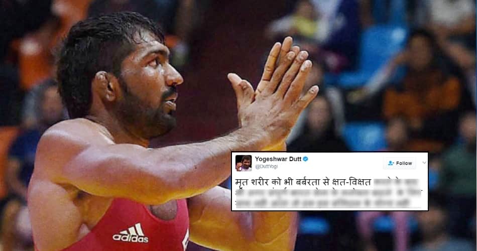 yogeshwar dutt tweet on martyr paramjit singh