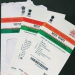 आधार कार्ड