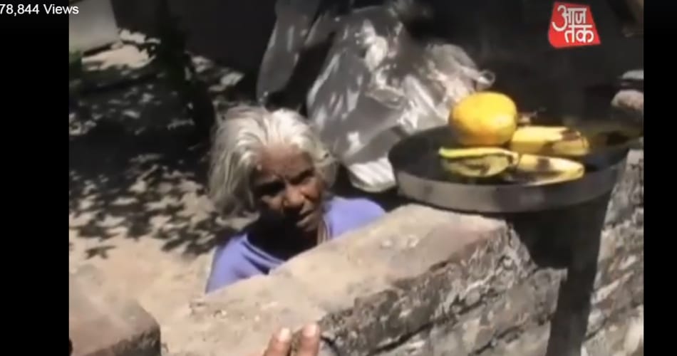 Old woman imprisoned in the house, Pathankot news