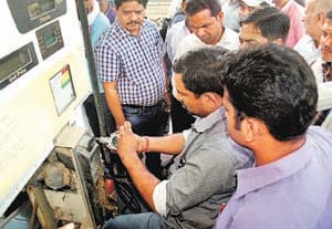 investigation in babaganj