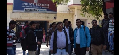 CBI inquiry against Noida webwork case