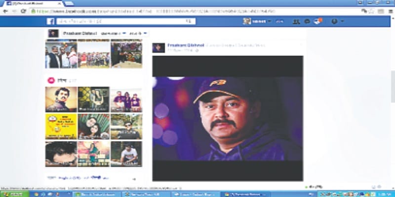 BSP was associated with former legislator nephew, Prashant, many secrets open from FB account