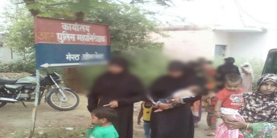 IG told outside the office, husband divorced three times, right to demand