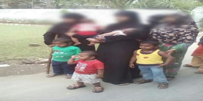 IG told outside the office, husband divorced three times, right to demand