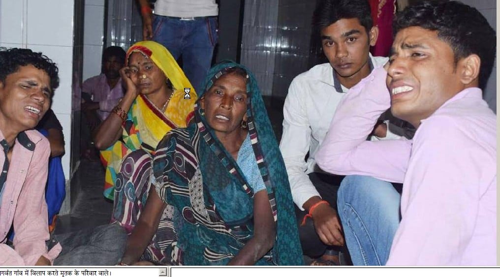 Mother-son dies due to hiatus line