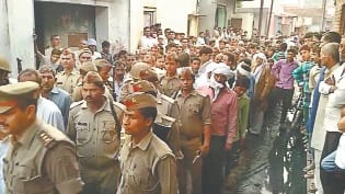 khooni farsa lahraya to band ho gaye darwaje